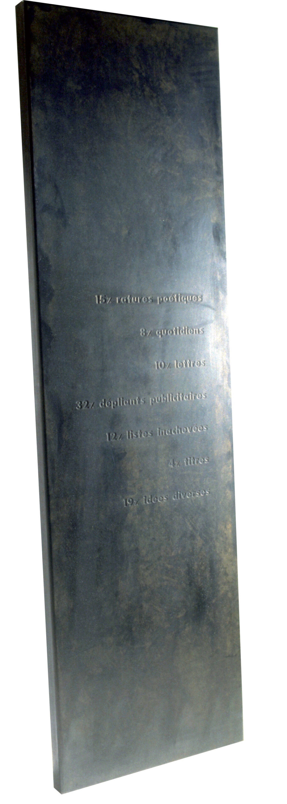 Composition 2 Gravure sur acier 170 x 50 cm