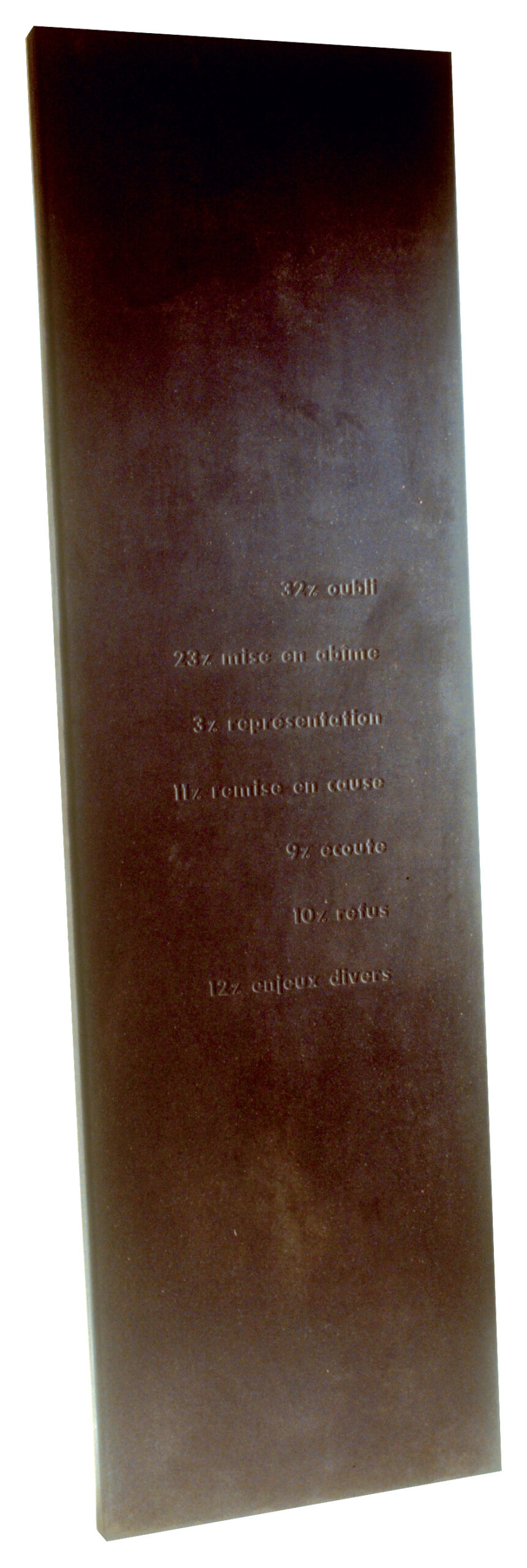 Composition 1 Gravure sur acier 170 x 50 cm